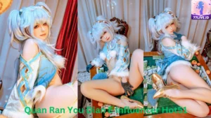 Read more about the article Quan Ran You Dian E Influencer Hot51 di Indonesia